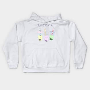 Kawaii Boba Tea Kids Hoodie